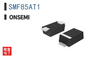 SMF8.5AT1