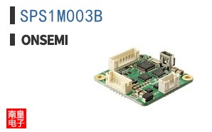 SPS1M003B