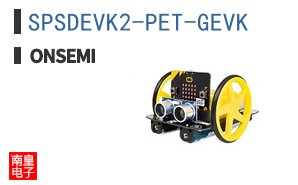 SPSDEVK2-PET-GEVK