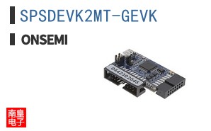 SPSDEVK2MT-GEVK