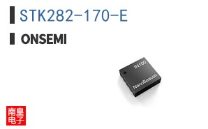 STK282-170-E