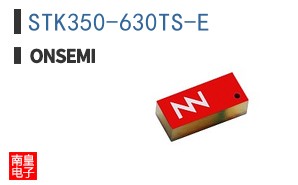STK350-630TS-E