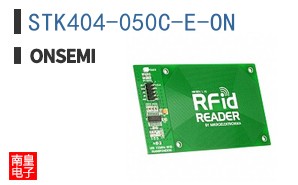 STK404-050C-E-ON