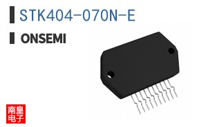 STK404-070N-E