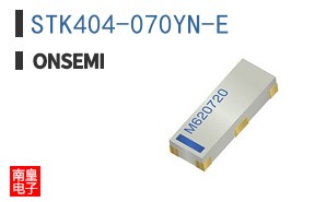 STK404-070YN-E