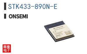 STK433-890N-E