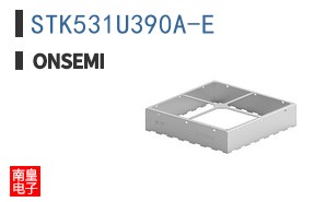 STK531U390A-E
