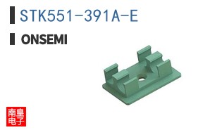 STK551-391A-E