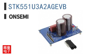 STK551U3A2AGEVB