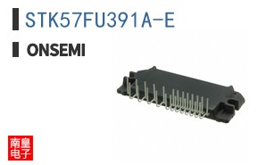 STK57FU391A-E