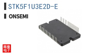 STK5F1U3E2D-E