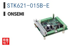 STK621-015B-E