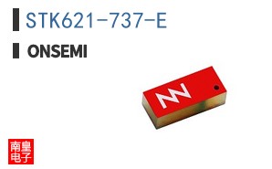 STK621-737-E