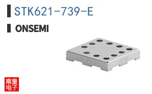 STK621-739-E