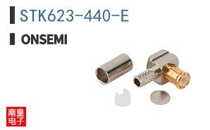 STK623-440-E