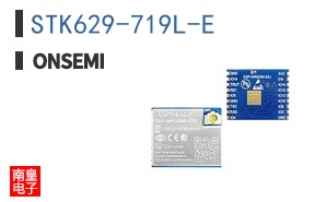 STK629-719L-E