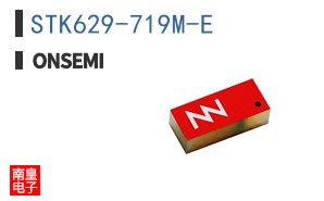 STK629-719M-E