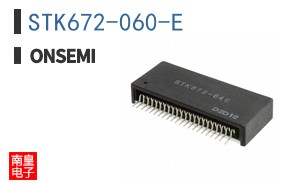 STK672-060-E