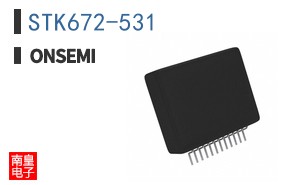 STK672-531