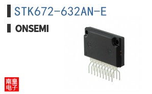 STK672-632AN-E