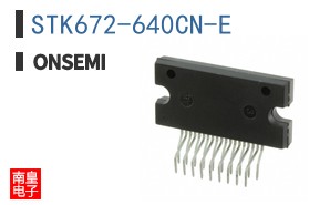 STK672-640CN-E
