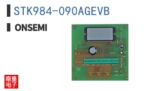 STK984-090AGEVB