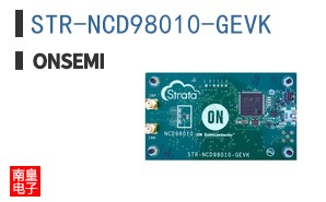STR-NCD98010-GEVK
