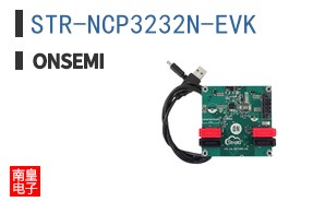STR-NCP3232N-EVK