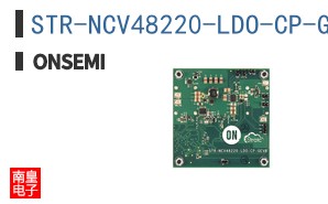 STR-NCV48220-LDO-CP-GEVB