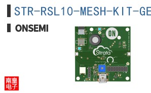 STR-RSL10-MESH-KIT-GEVK