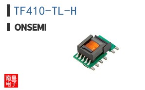 TF410-TL-H