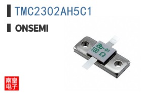 TMC2302AH5C1