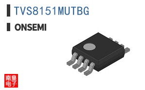 TVS8151MUTBG