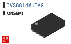 TVS8814MUTAG