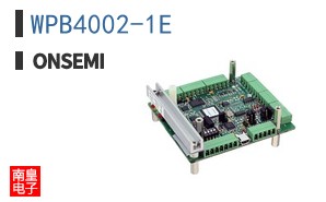WPB4002-1E